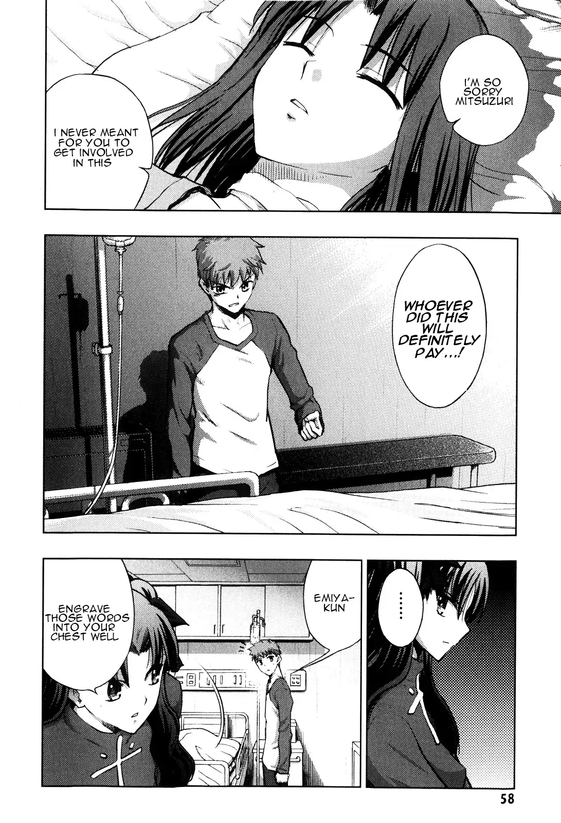 Fate/Stay Night Chapter 21 14